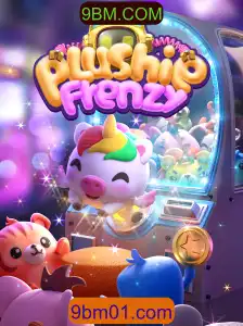 Descubra o Mundo Encantador de PlushieFrenzy e como 9BM.COM está Transformando o Jogo